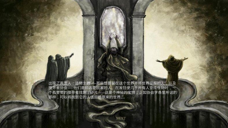 贝儿公主的晚礼服