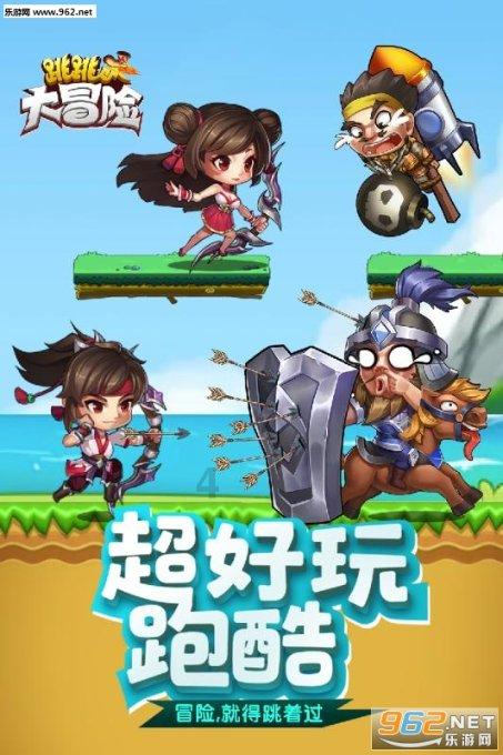 逃离啦啦队员的家