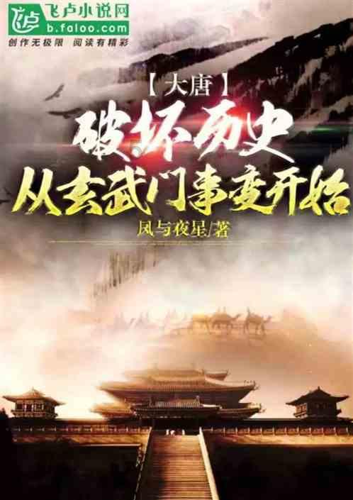 什么牌子的空气炸锅质量好？六招超实用选购干货总结
