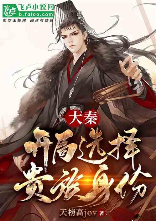 海王星VS僵尸军团
