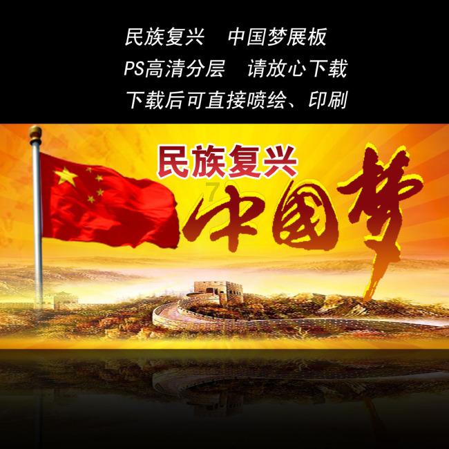 雨后盛放