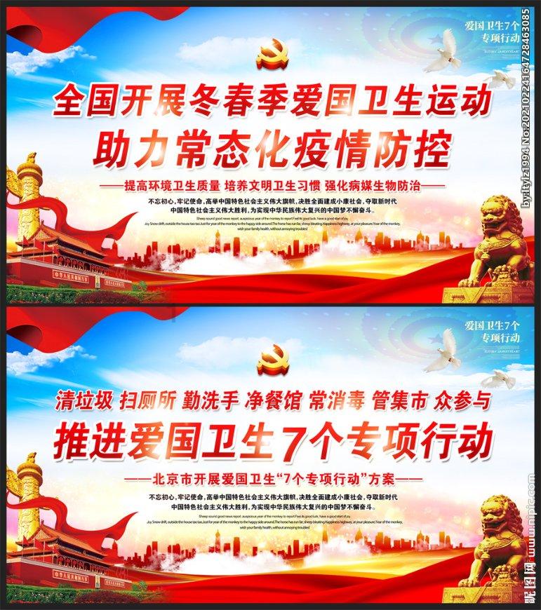 多元调解让矛盾止于未诉(深化“三零”创建 建设平安河南)