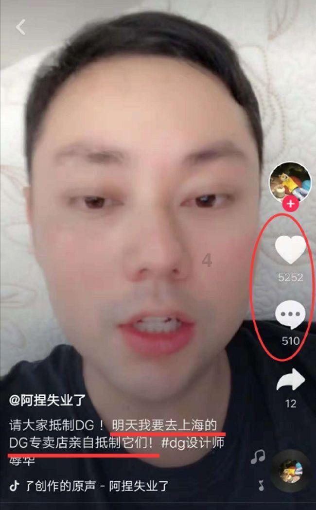 美联储年内第三次大幅加息，继续遏制通胀，民众的生活因此发生了什么改变？游戏画面