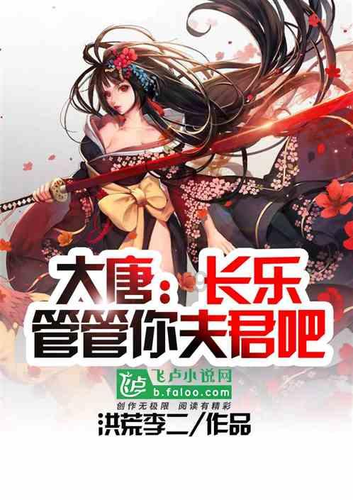 最美的校园女生67