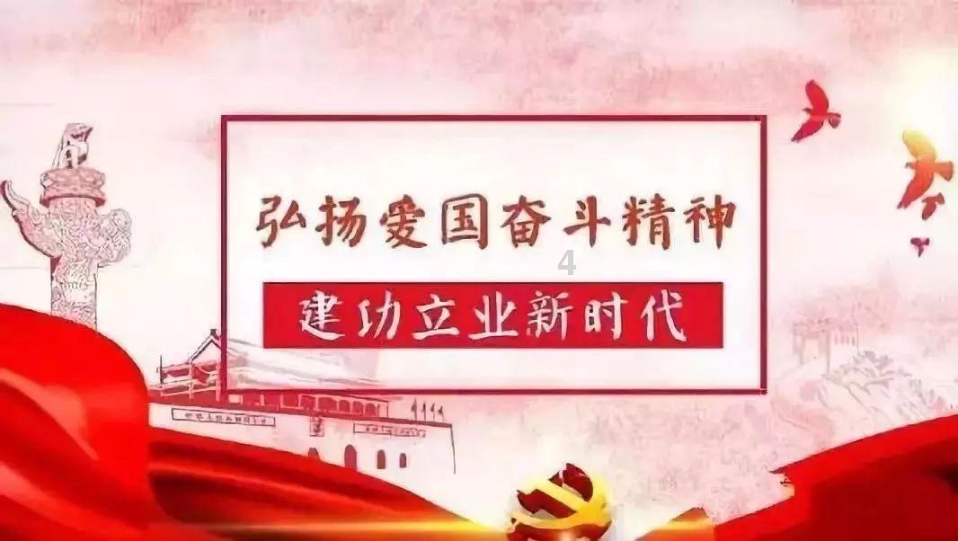 星际殖民2