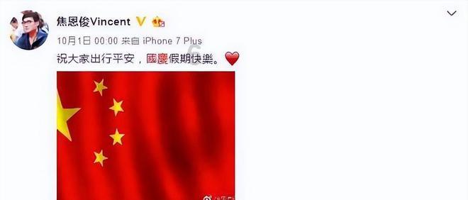 2023年国内旅游人数预计将超54亿人 恢复至2019年九成
