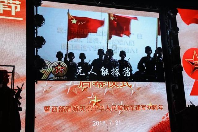 伊卡洛斯之子