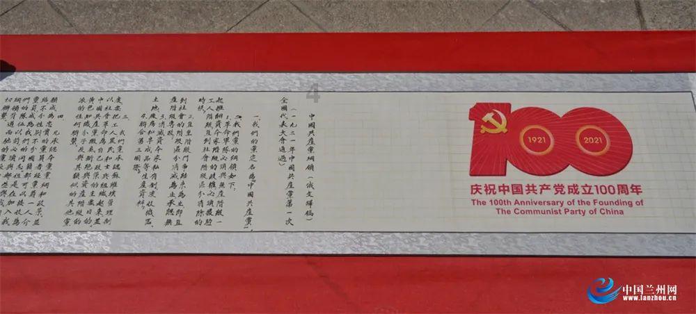 二级市政专业的兼职价格-专业知识问答网页