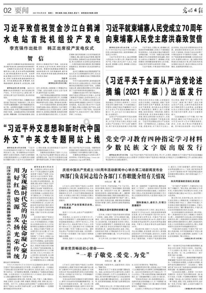 极品飞车17