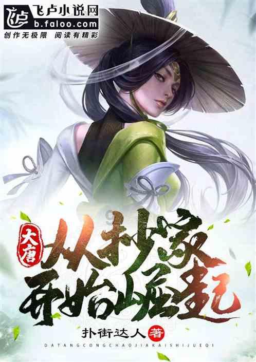 奥特曼救女友3